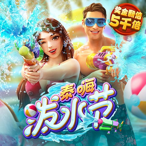 k体育登录