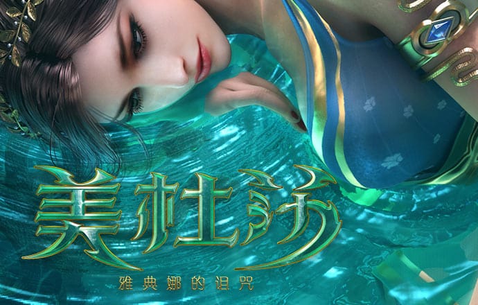 天下彩9944CC天下全文