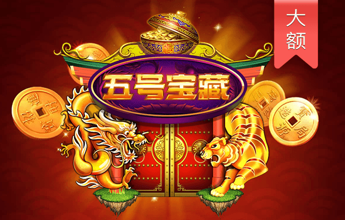 风云体育app官网网址
