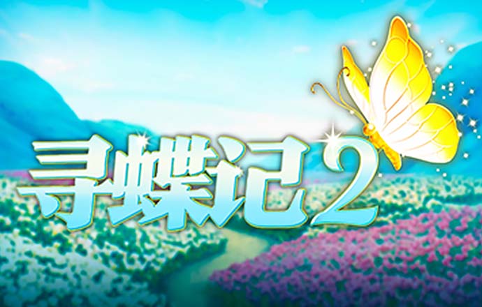 博鱼综合体育app