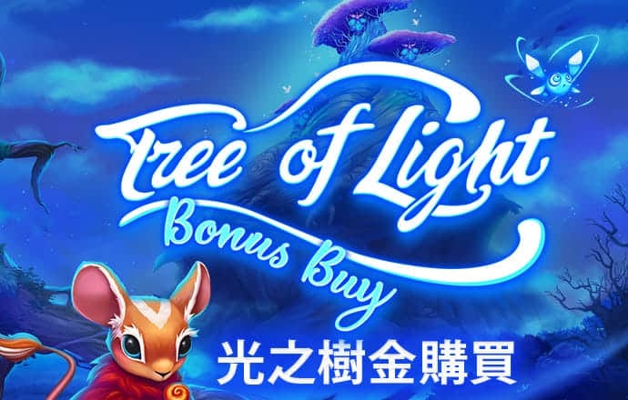 云开·全站apply体育官方平台APP