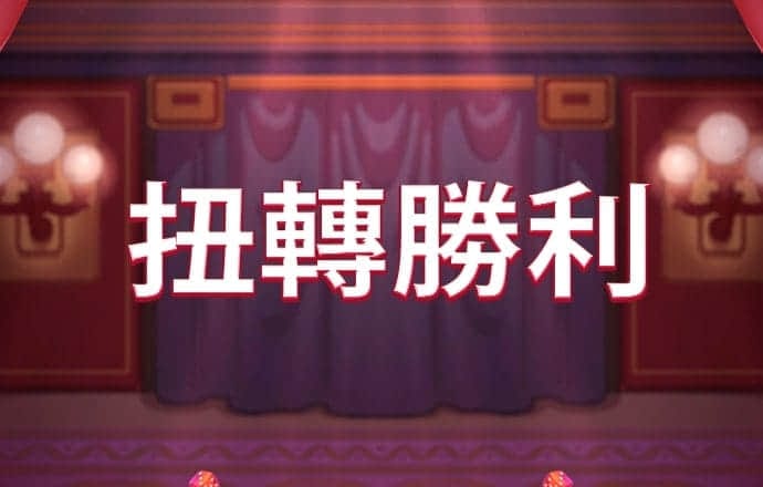 196体育app登录注册