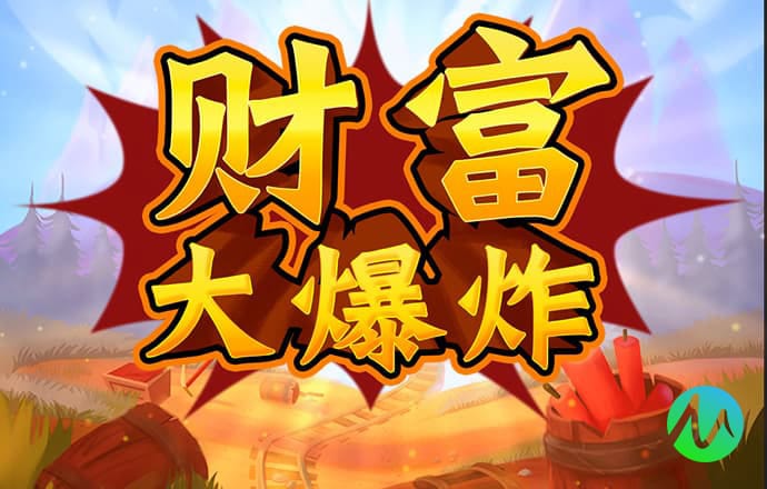 zoty中欧体育平台官网