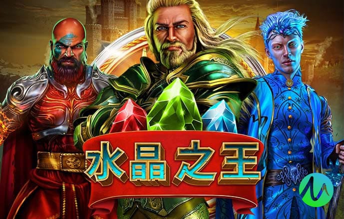 威尼斯澳门人游戏网站8336